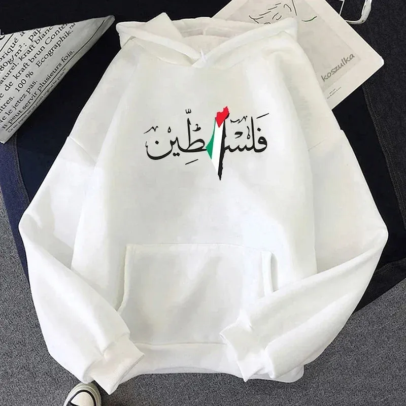 Comfortable Graphic Hoodies