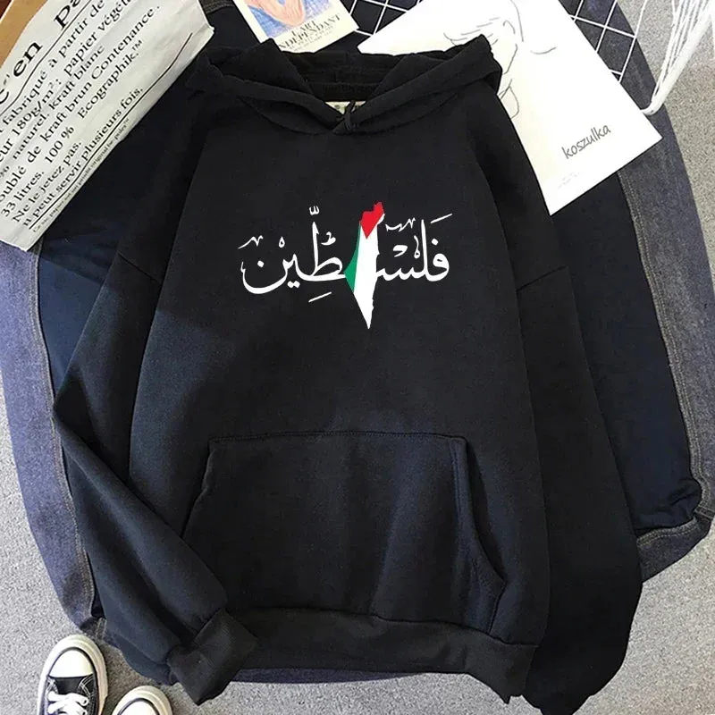 Comfortable Graphic Hoodies