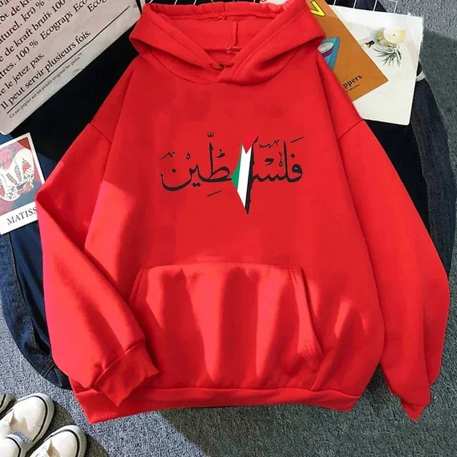 Comfortable Graphic Hoodies