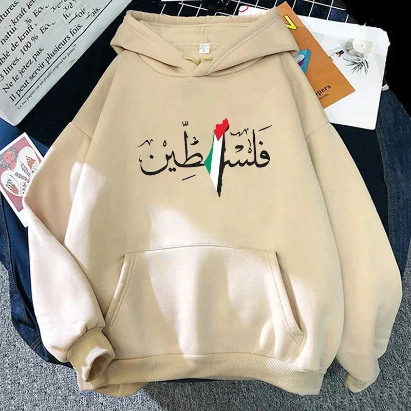 Comfortable Graphic Hoodies