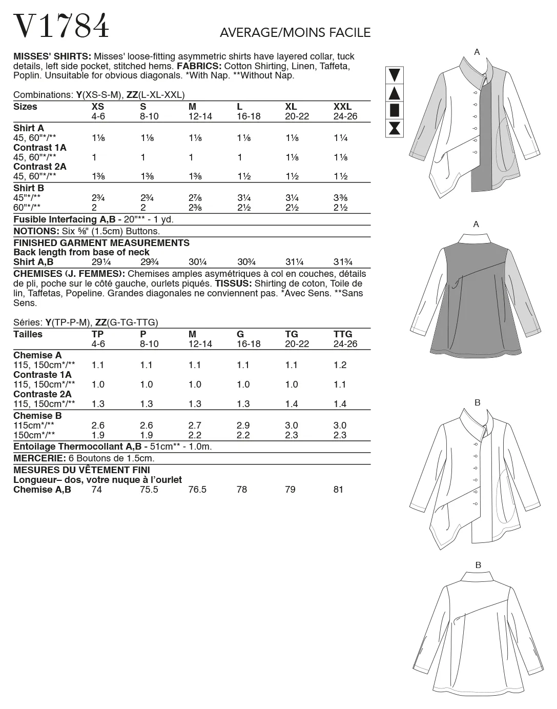 Vogue Pattern V1784 Misses Shirts